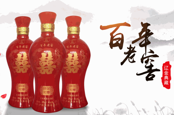 /uploads/image/2021/10/22/c6b933be750b14d6eed1a884313333be.png /uploads/image/2021/10/22/c6b933be750b14d6eed1a884313333be.png